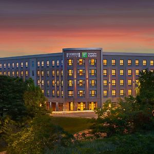 Holiday Inn Express - Boston South - Quincy, An Ihg Hotel